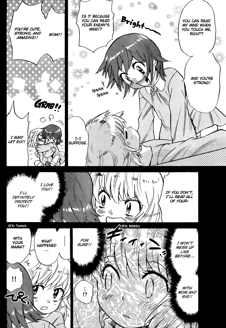 Zettai Karen Children Volume 28 56