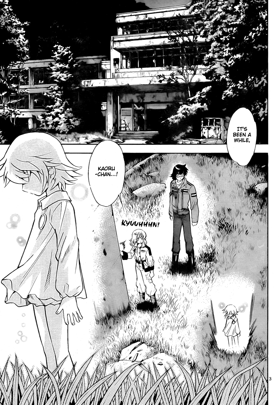 Zettai Karen Children Volume 28 66
