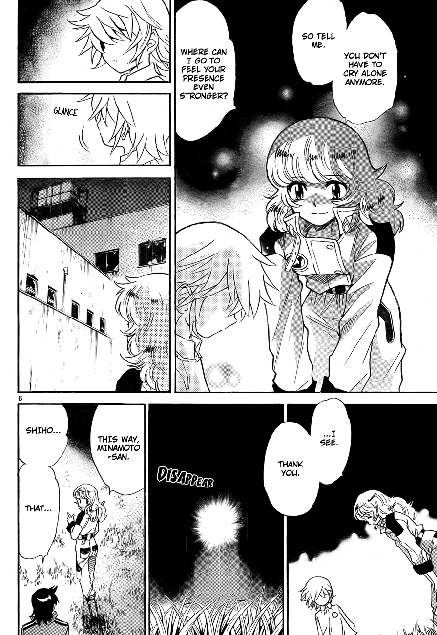 Zettai Karen Children Volume 28 69