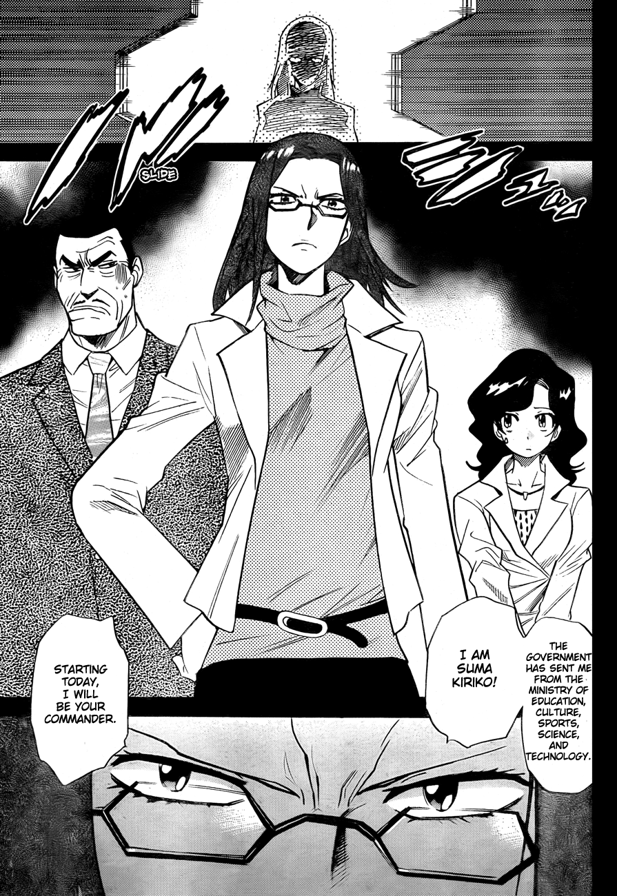 Zettai Karen Children Volume 28 74