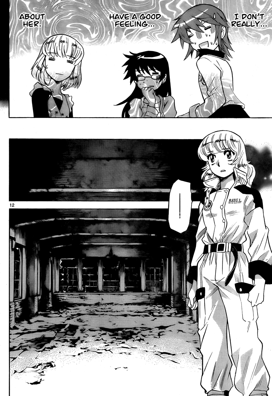 Zettai Karen Children Volume 28 75