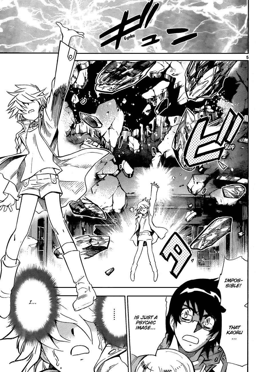 Zettai Karen Children Volume 28 85