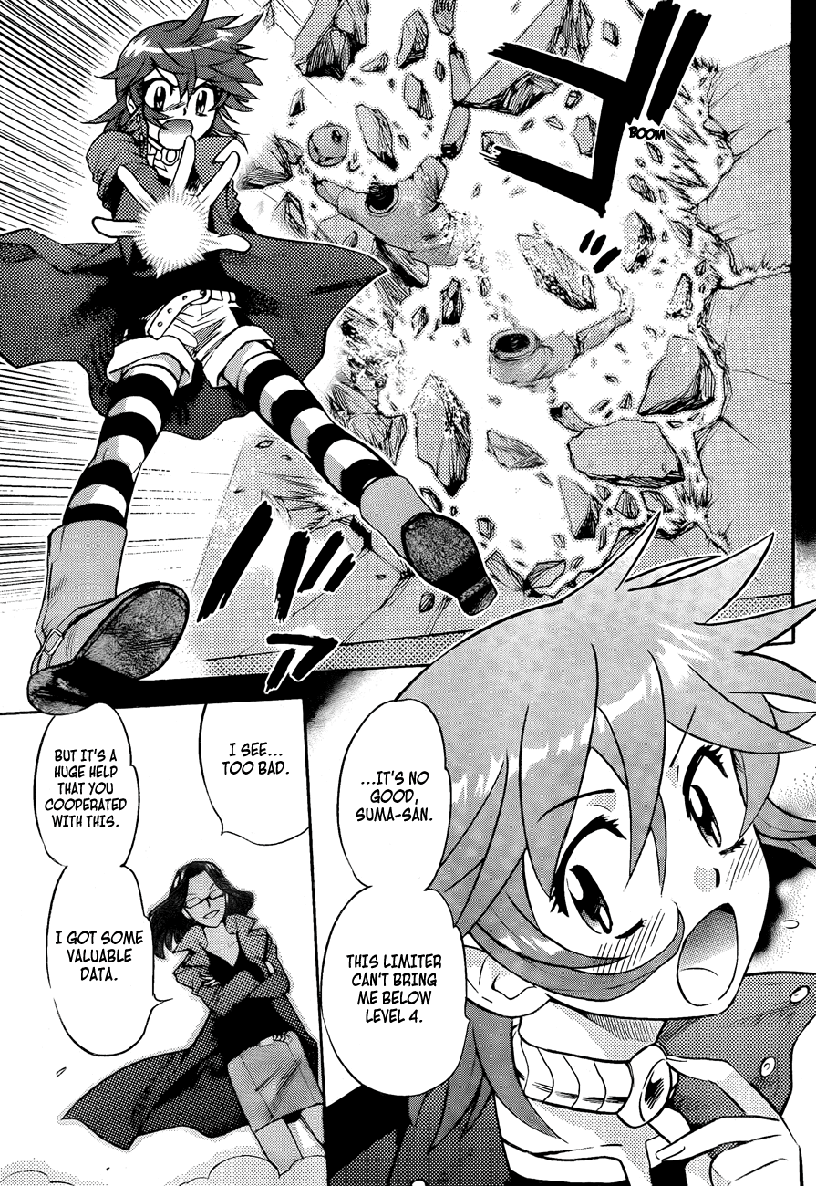 Zettai Karen Children Volume 28 87