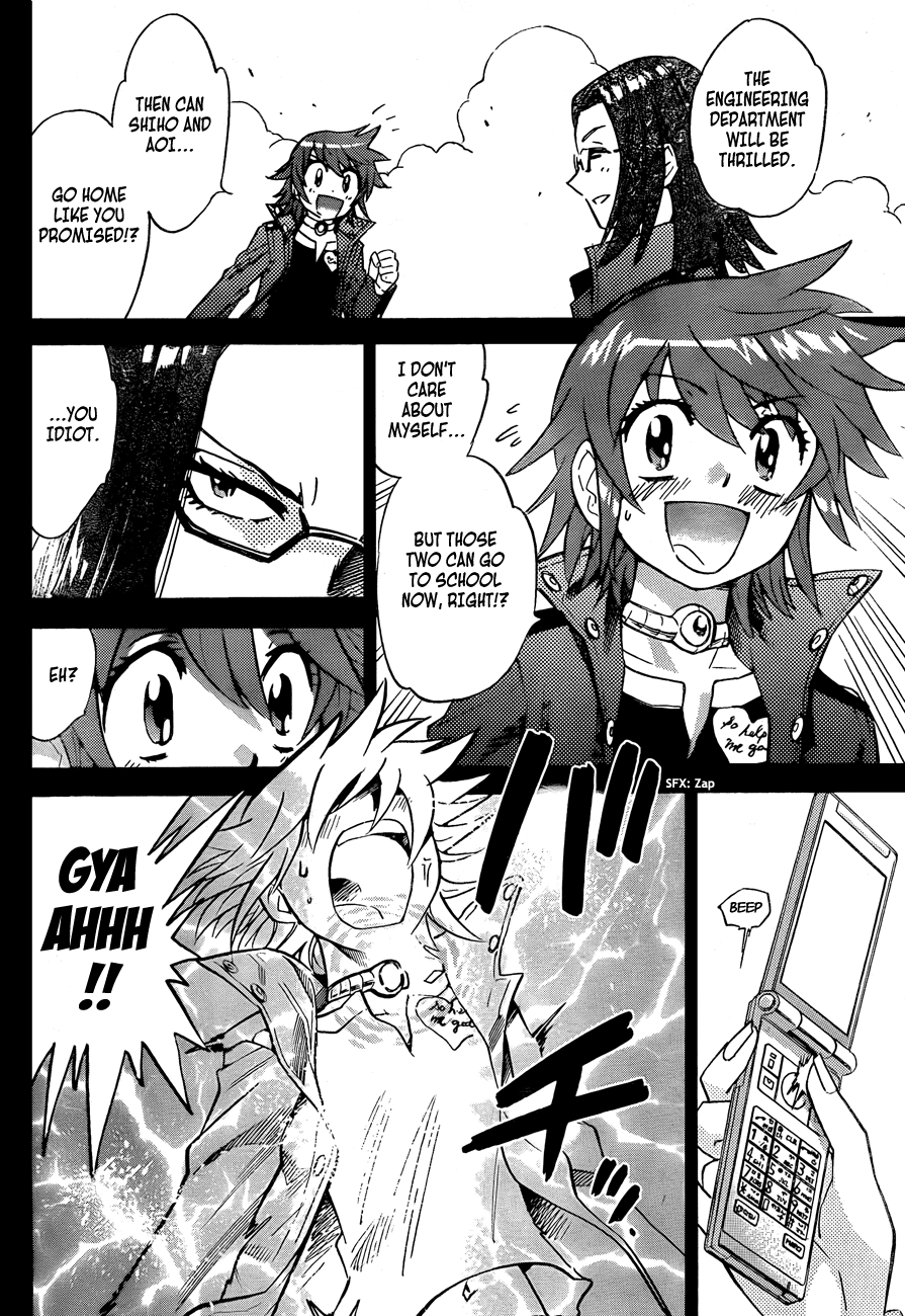 Zettai Karen Children Volume 28 88