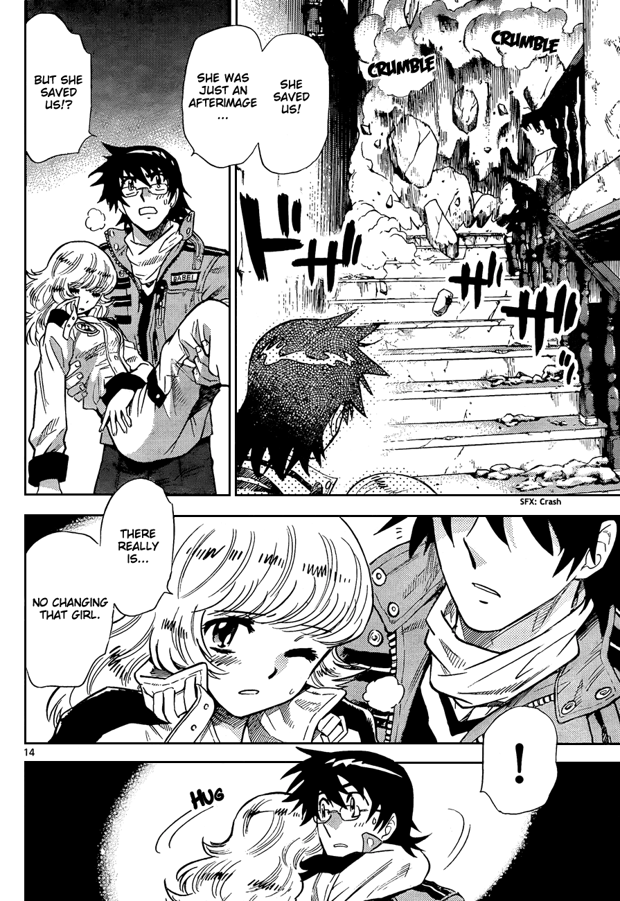 Zettai Karen Children Volume 28 94