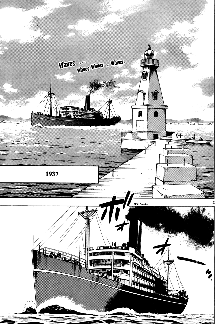 Zettai Karen Children Volume 28 100