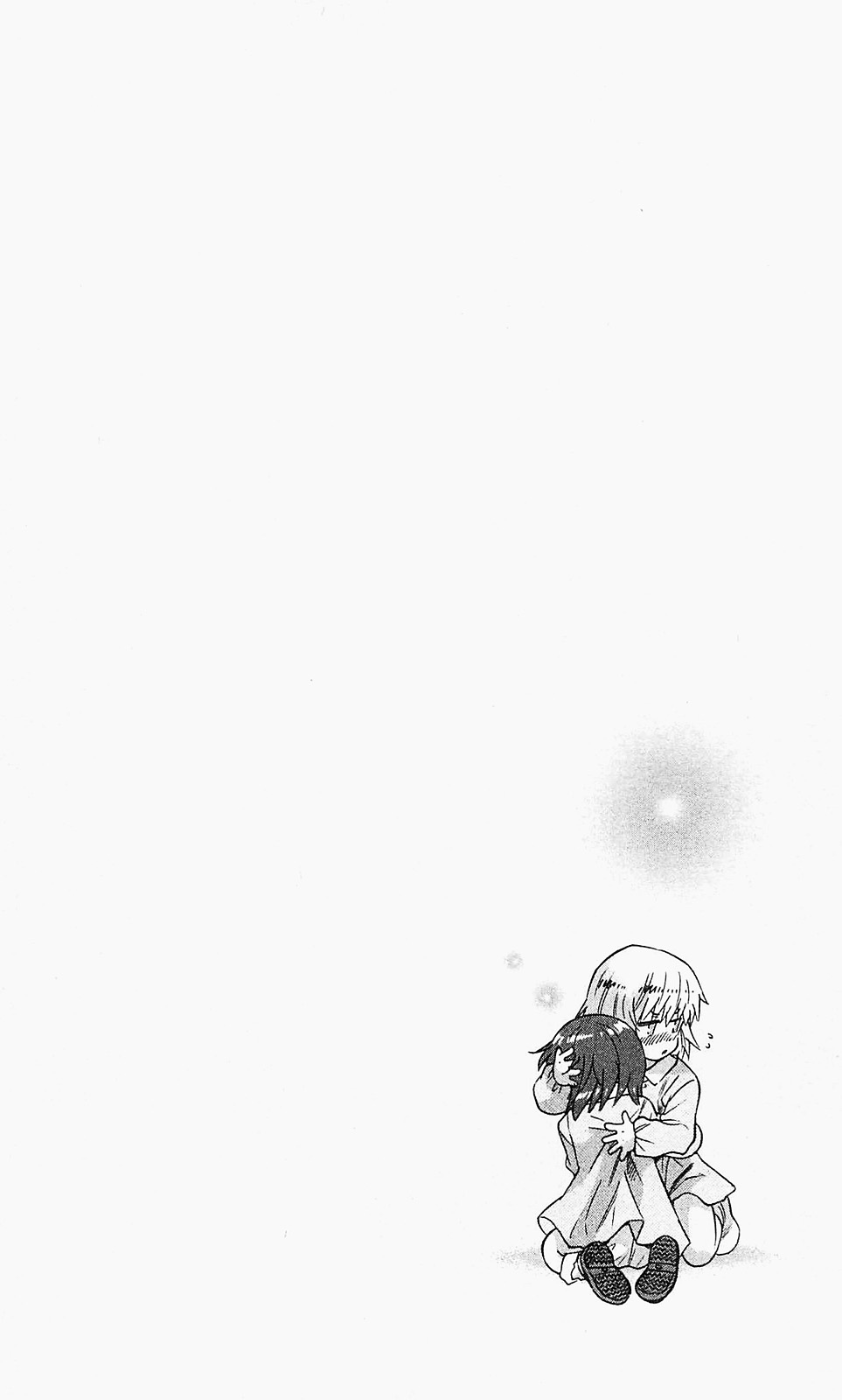 Zettai Karen Children Volume 28 101