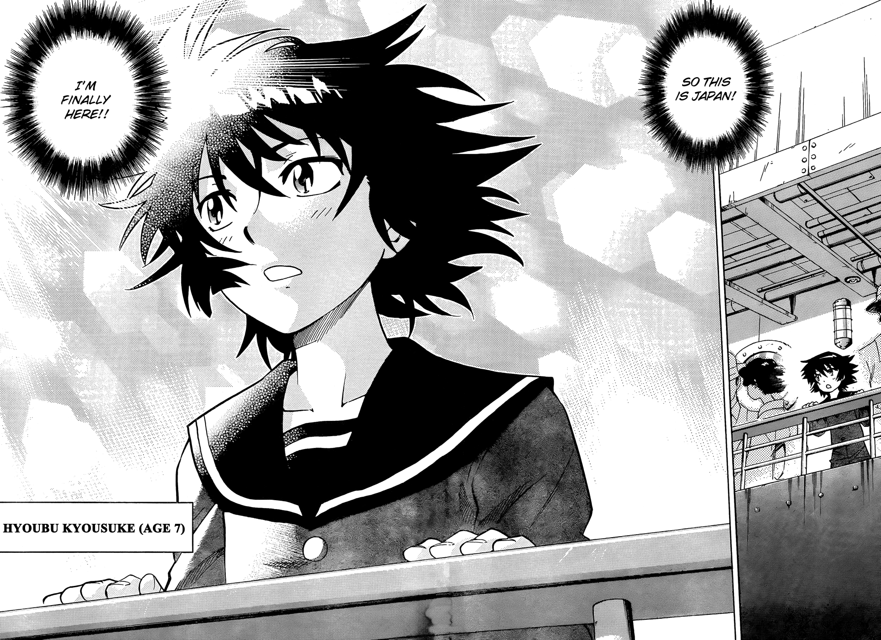 Zettai Karen Children Volume 28 102