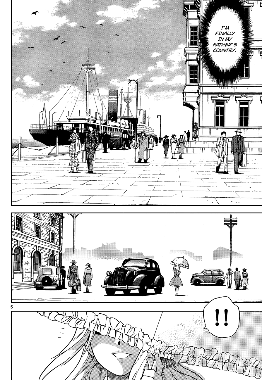 Zettai Karen Children Volume 28 103