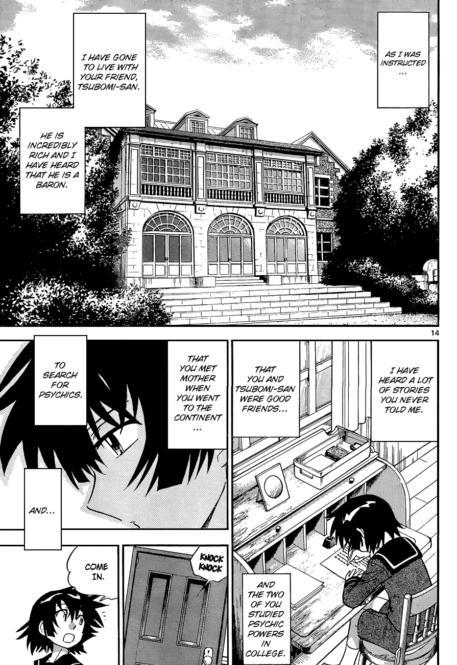 Zettai Karen Children Volume 28 112