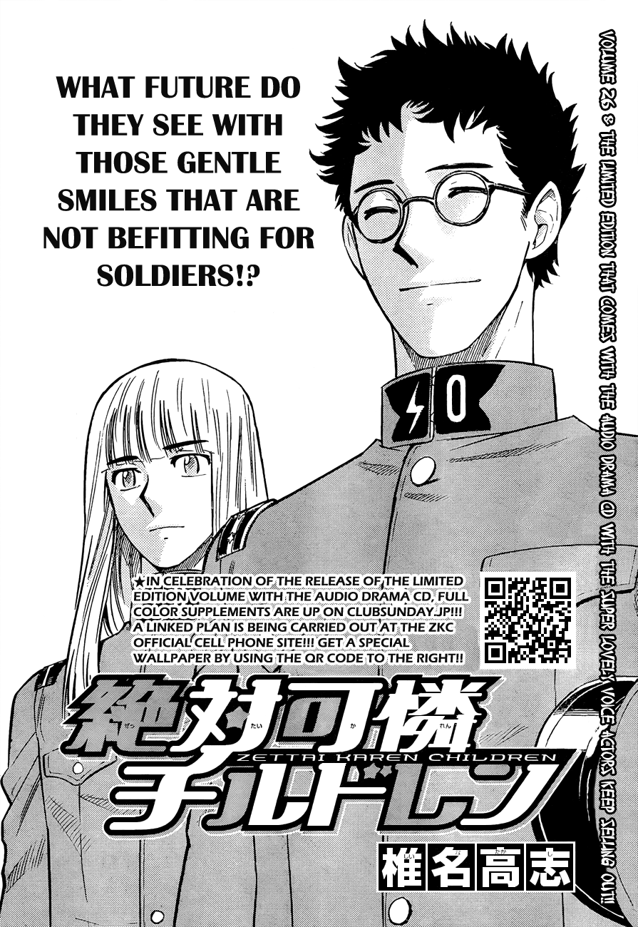 Zettai Karen Children Volume 28 117