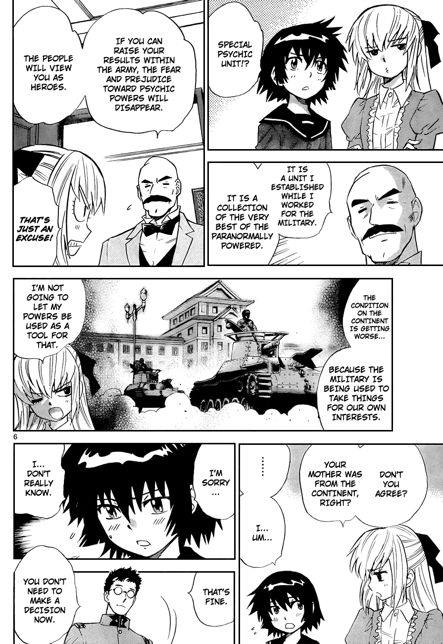 Zettai Karen Children Volume 28 121