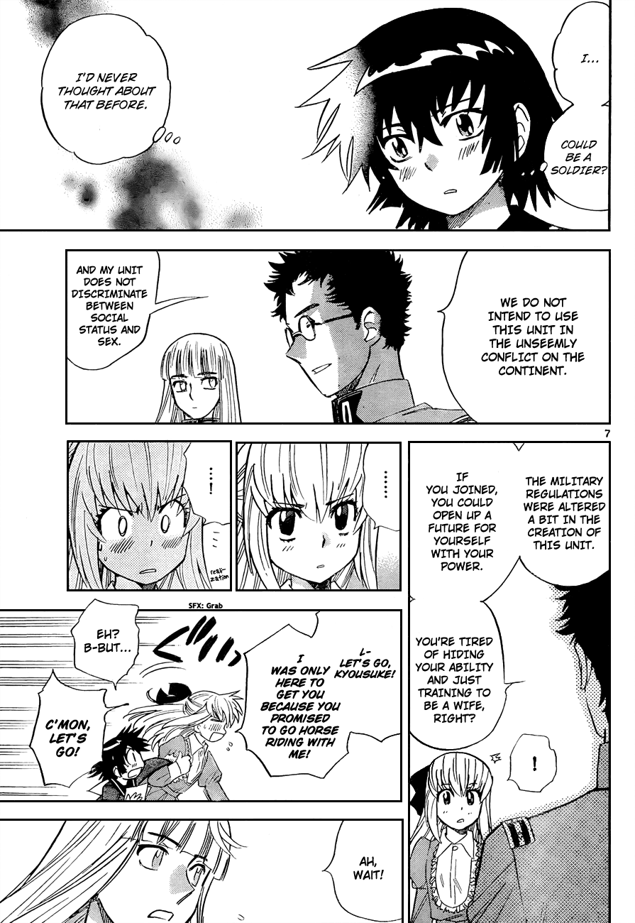 Zettai Karen Children Volume 28 122