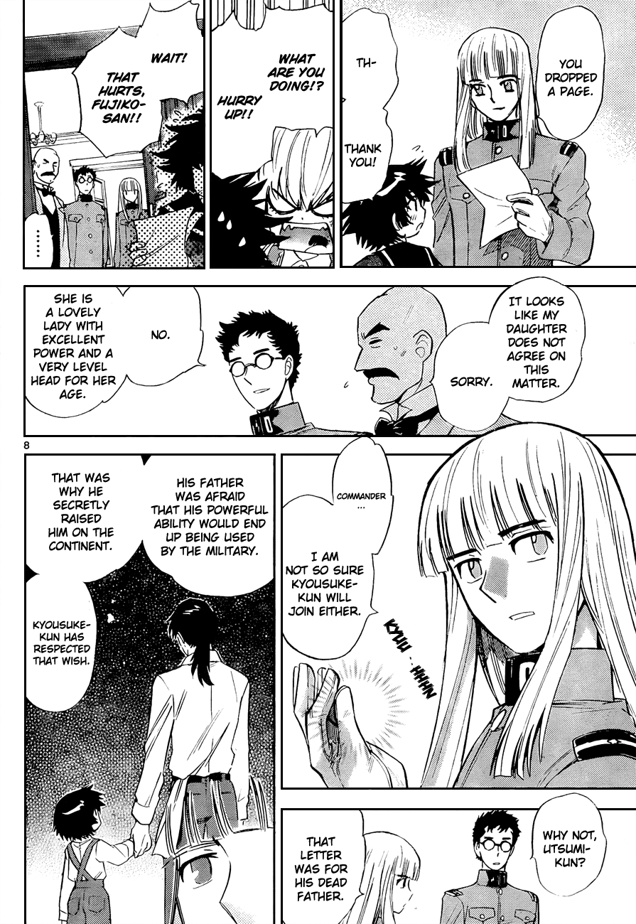 Zettai Karen Children Volume 28 123