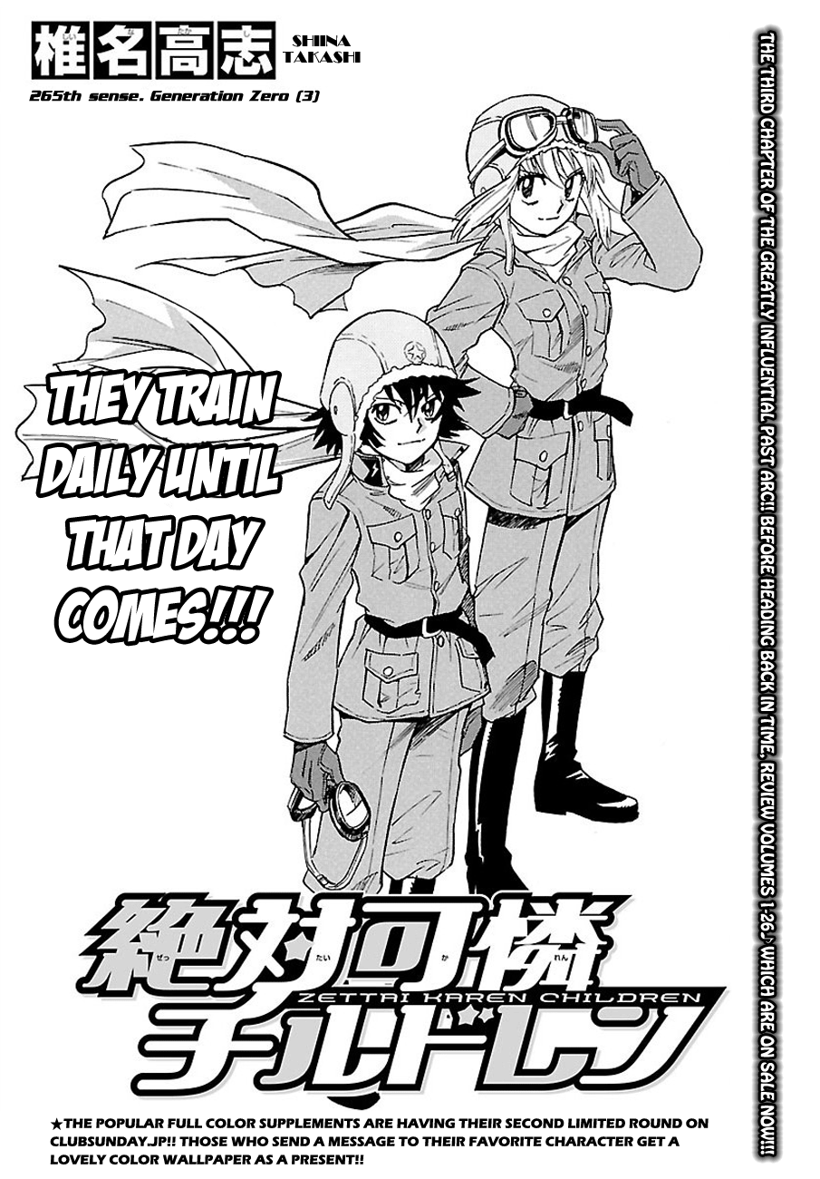 Zettai Karen Children Volume 28 135