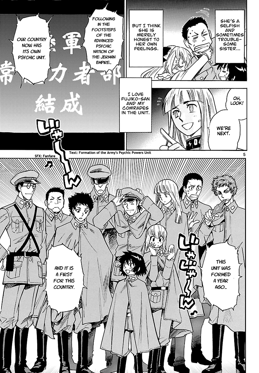 Zettai Karen Children Volume 28 138