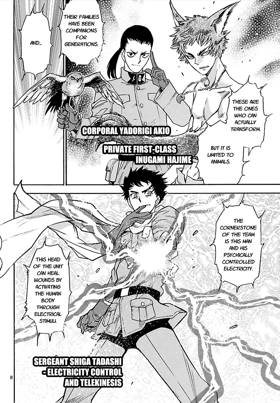 Zettai Karen Children Volume 28 141