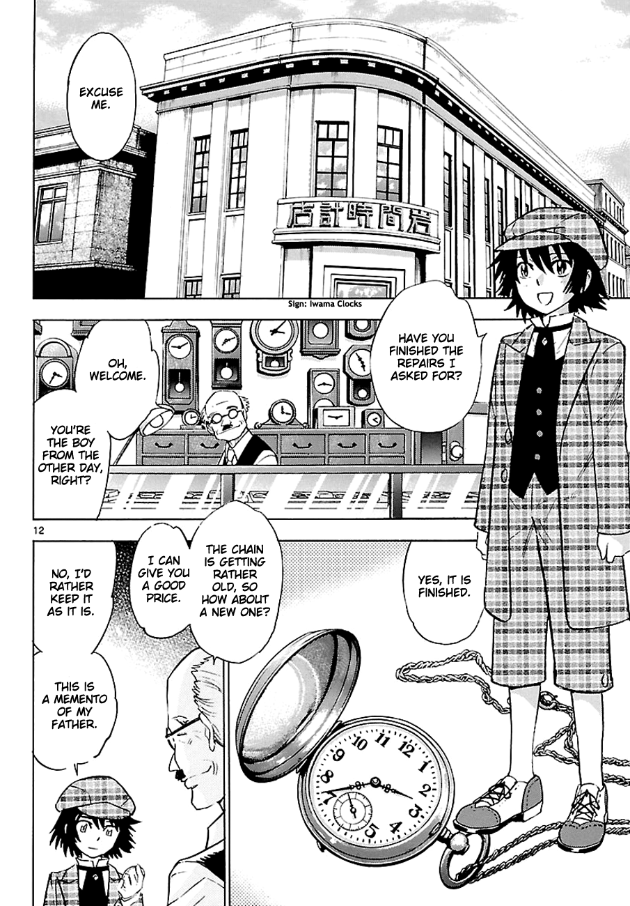 Zettai Karen Children Volume 28 145