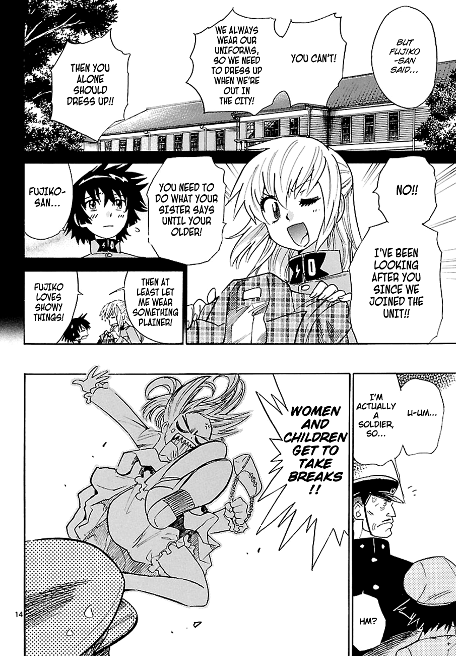 Zettai Karen Children Volume 28 147