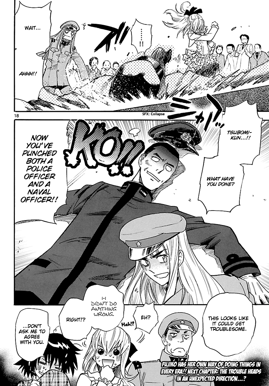 Zettai Karen Children Volume 28 151