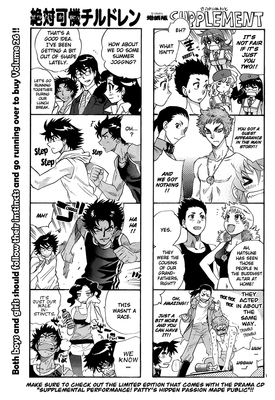 Zettai Karen Children Volume 28 152