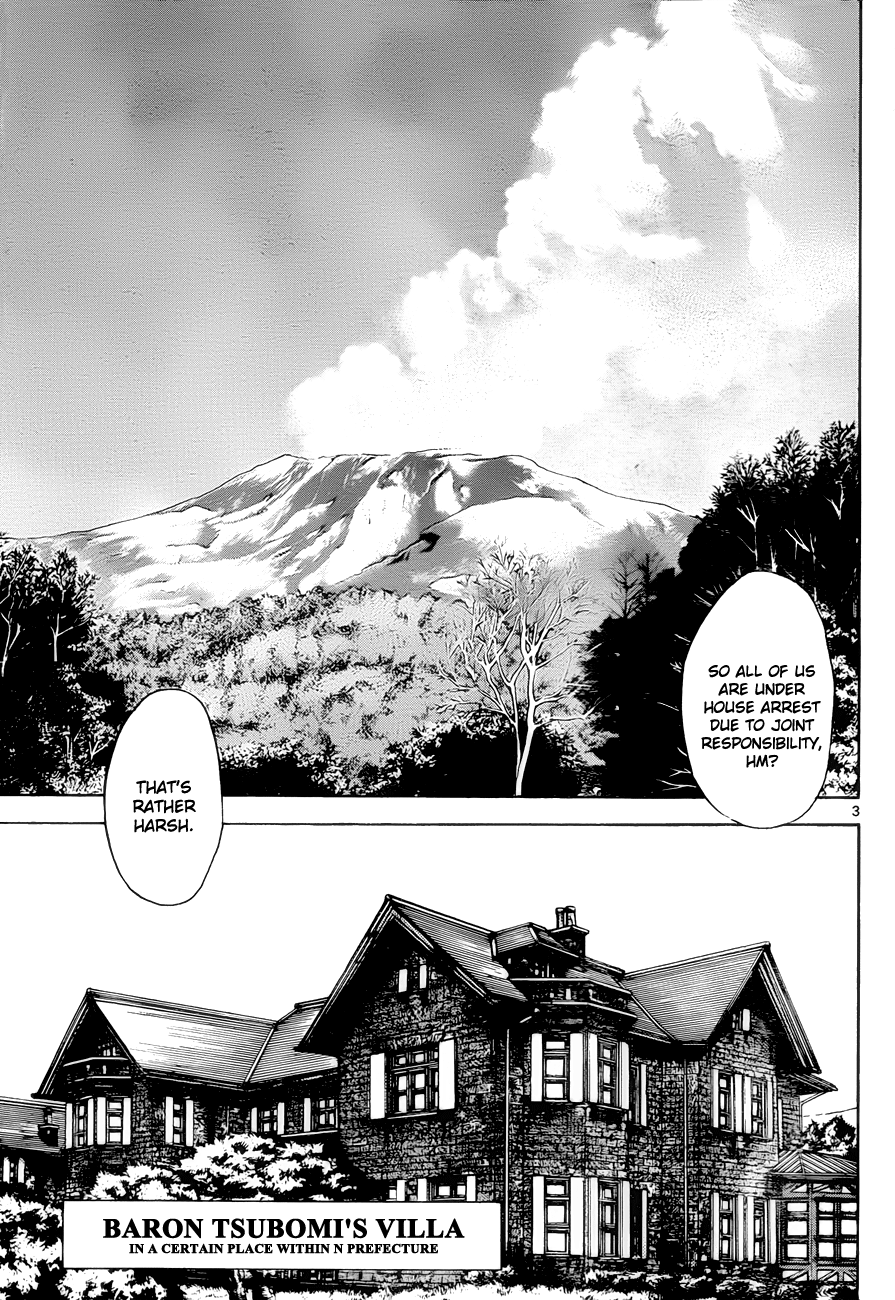 Zettai Karen Children Volume 28 154