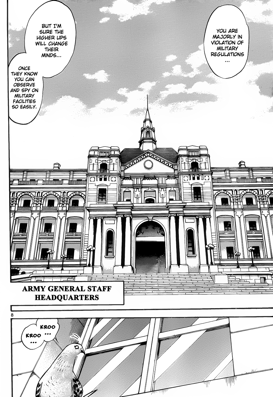Zettai Karen Children Volume 28 159