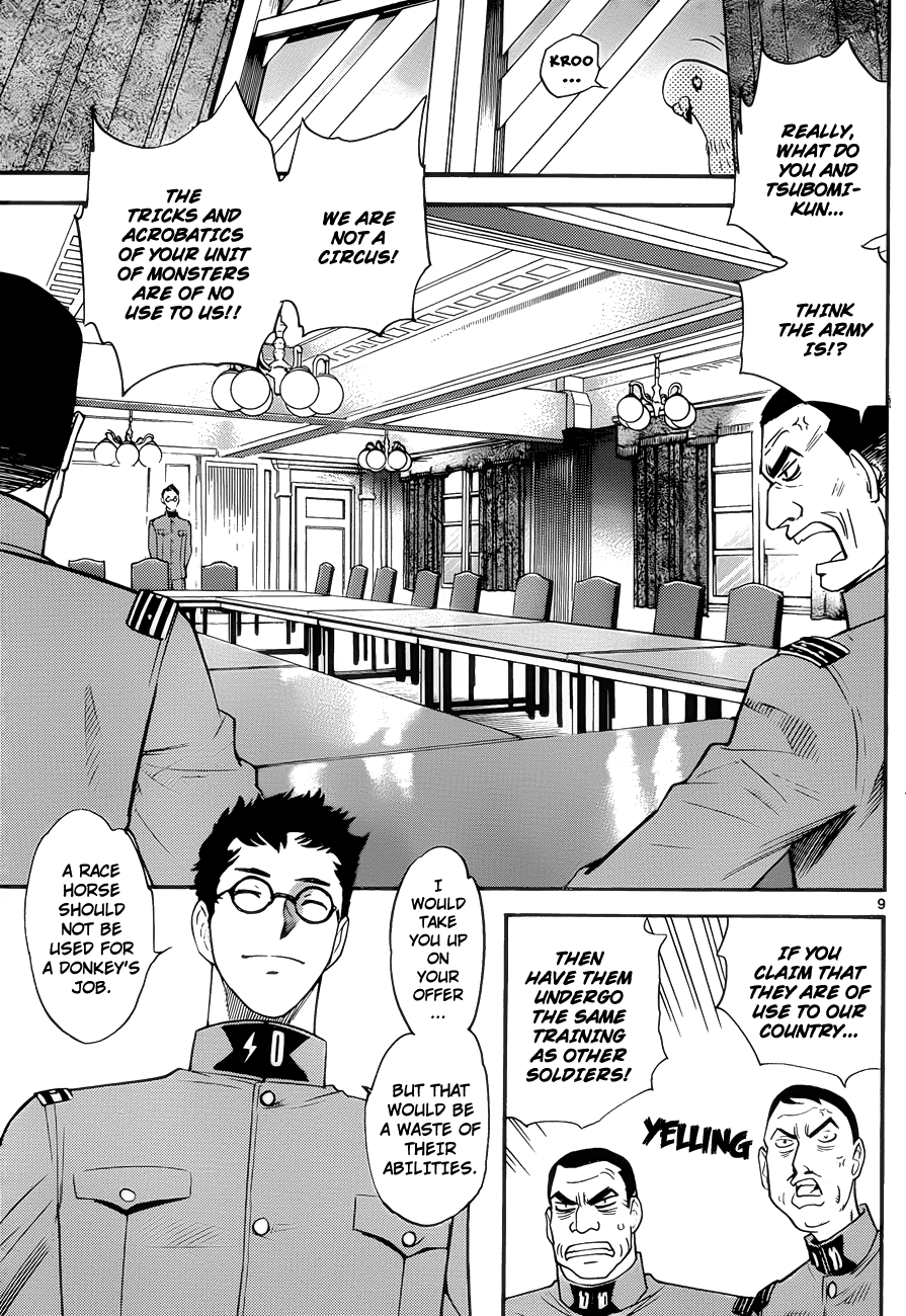 Zettai Karen Children Volume 28 160