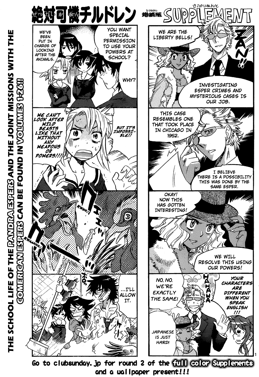 Zettai Karen Children Volume 28 170