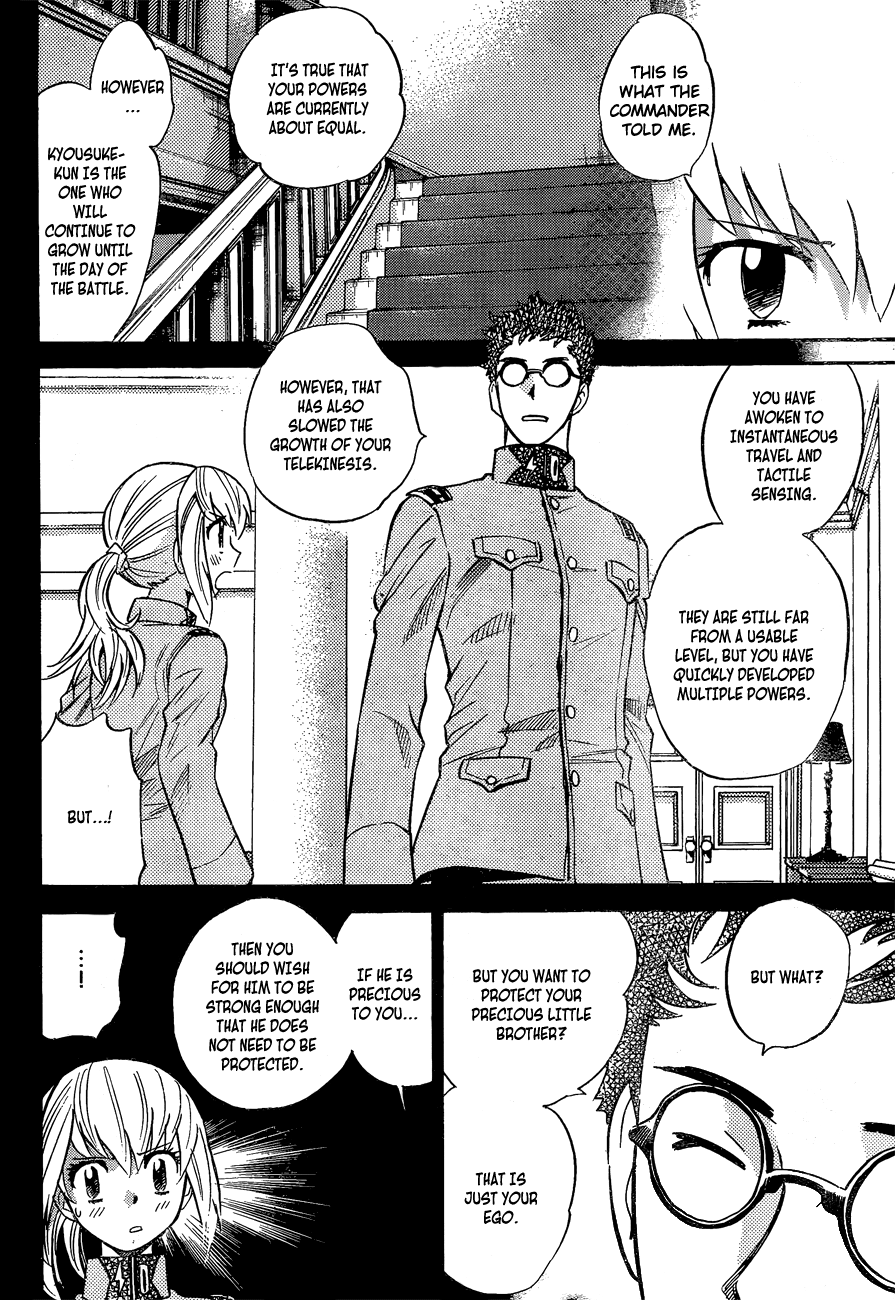 Zettai Karen Children Volume 28 185