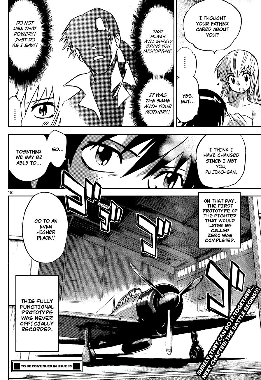 Zettai Karen Children Volume 28 187