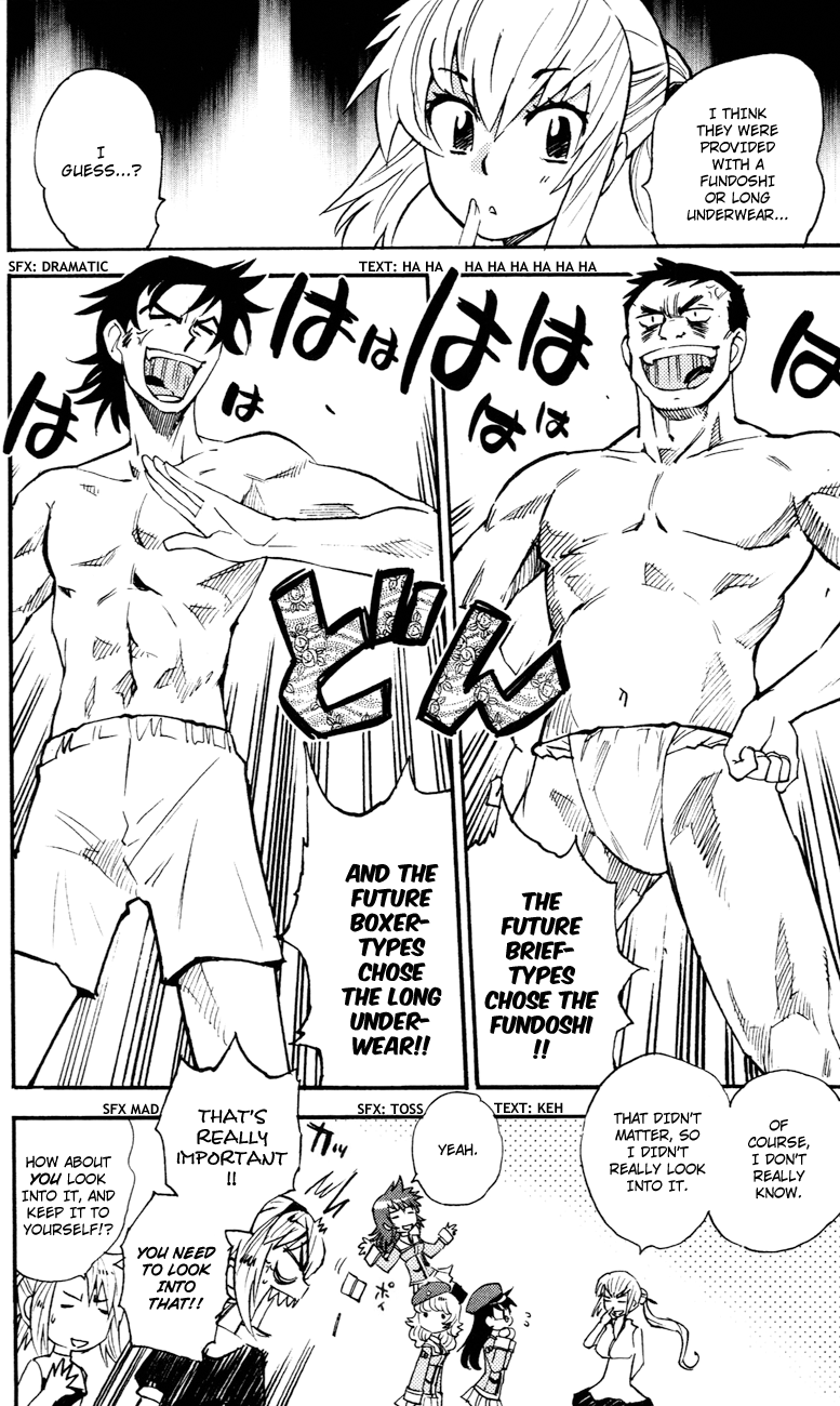 Zettai Karen Children Volume 28 191
