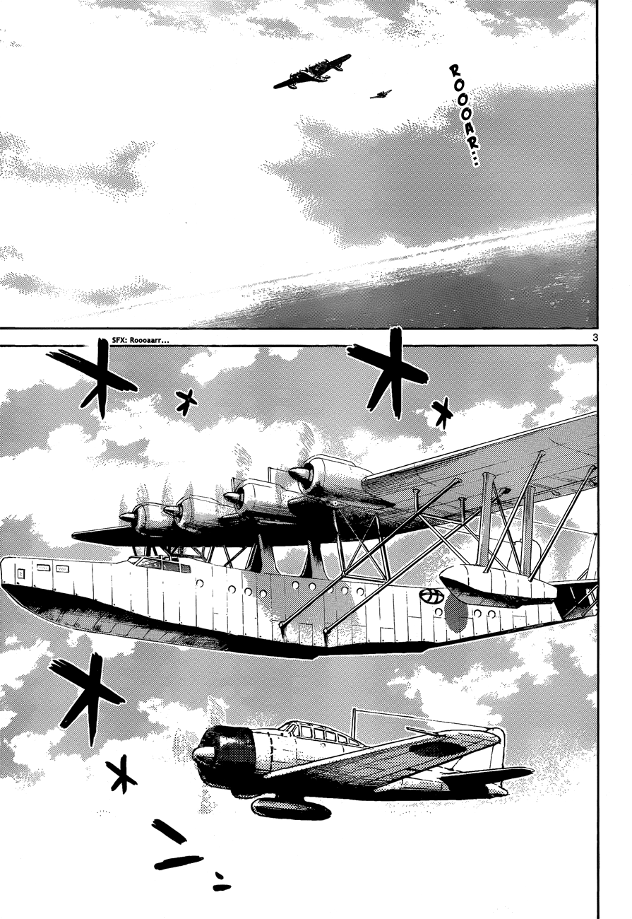 Zettai Karen Children Volume 29 5