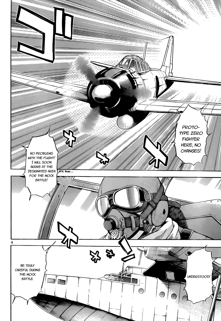 Zettai Karen Children Volume 29 6