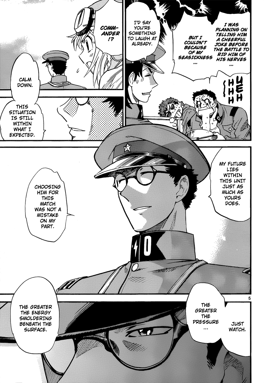 Zettai Karen Children Volume 29 24