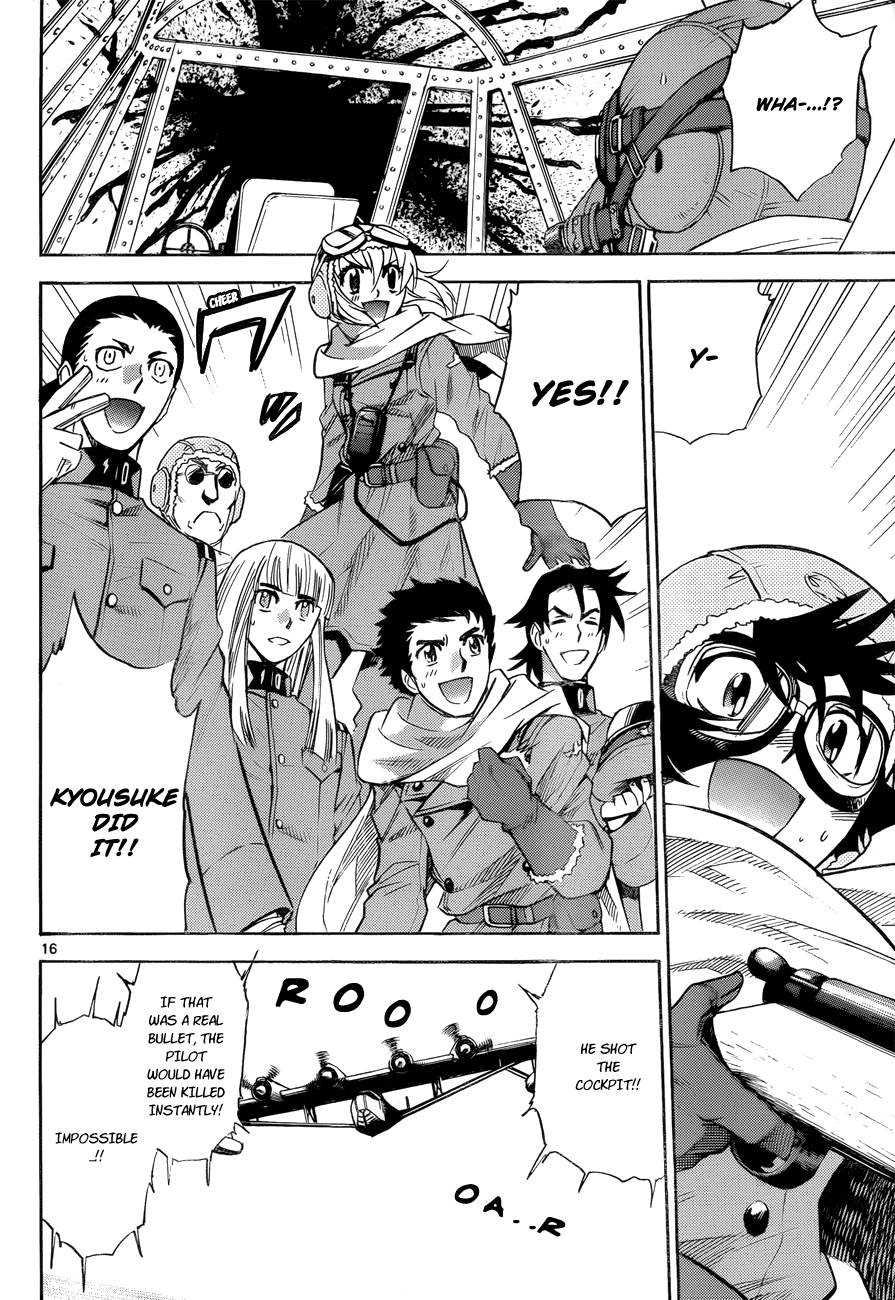 Zettai Karen Children Volume 29 34