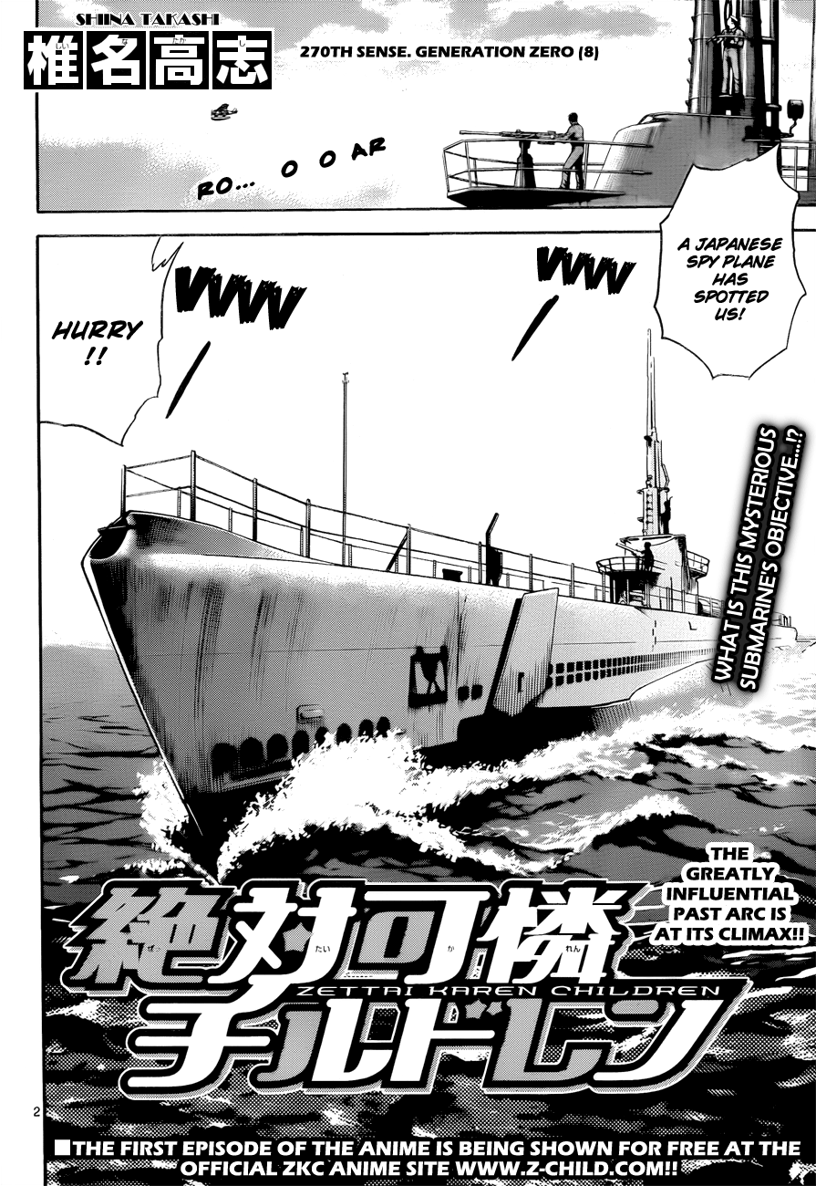 Zettai Karen Children Volume 29 38