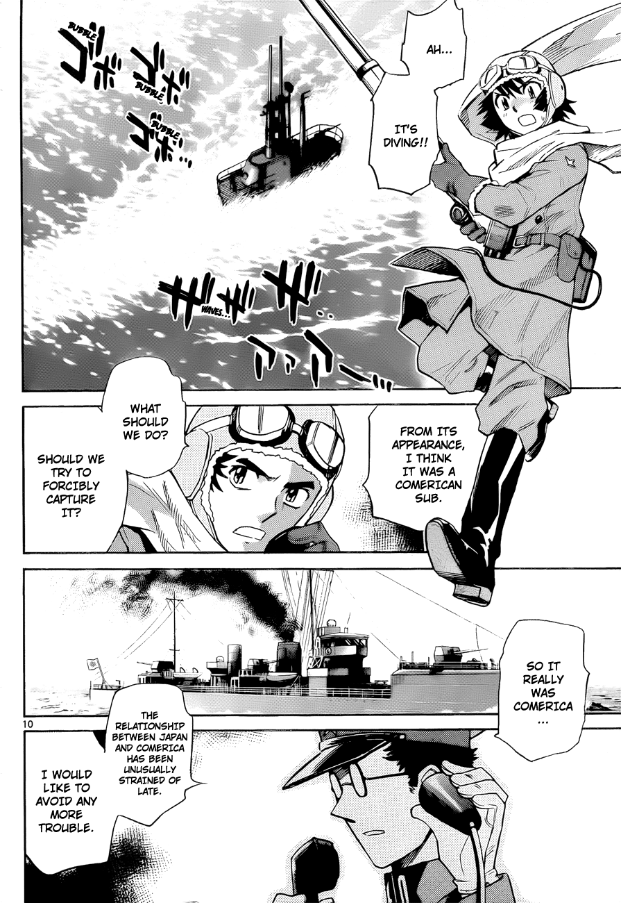 Zettai Karen Children Volume 29 45