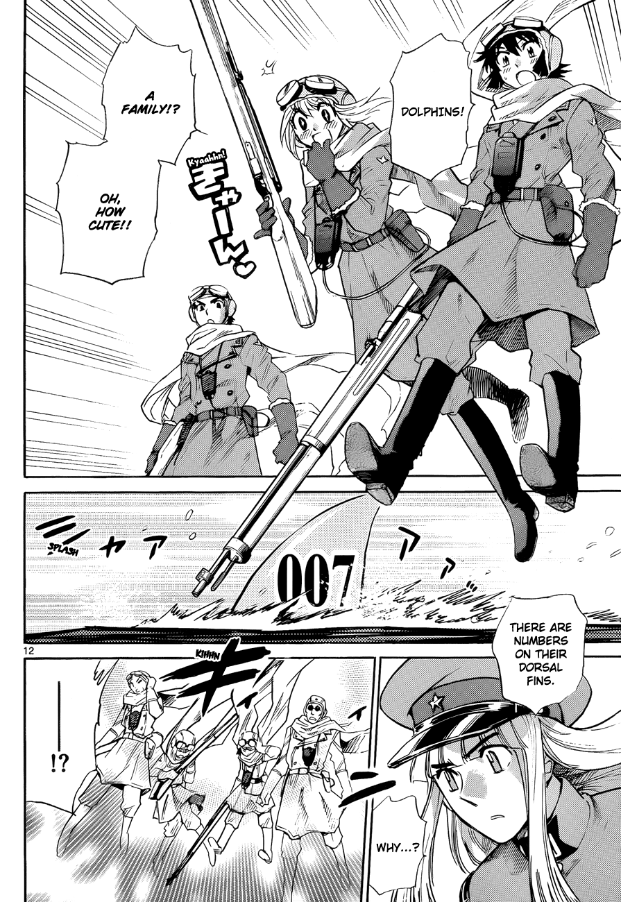 Zettai Karen Children Volume 29 47