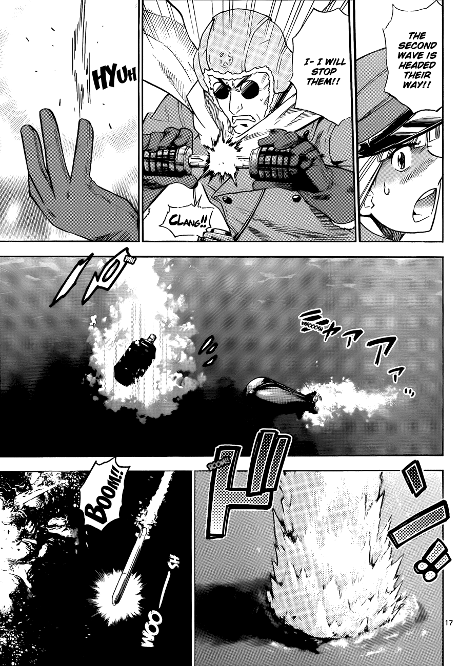 Zettai Karen Children Volume 29 52