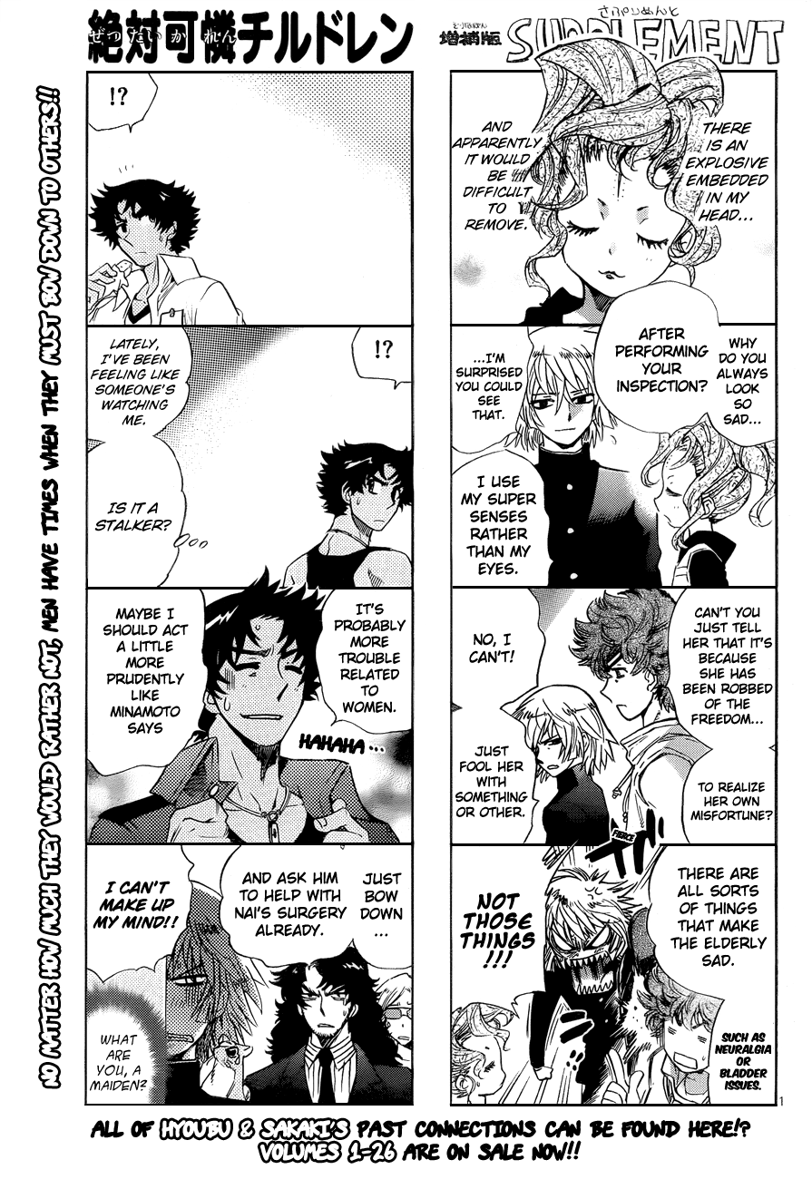 Zettai Karen Children Volume 29 54