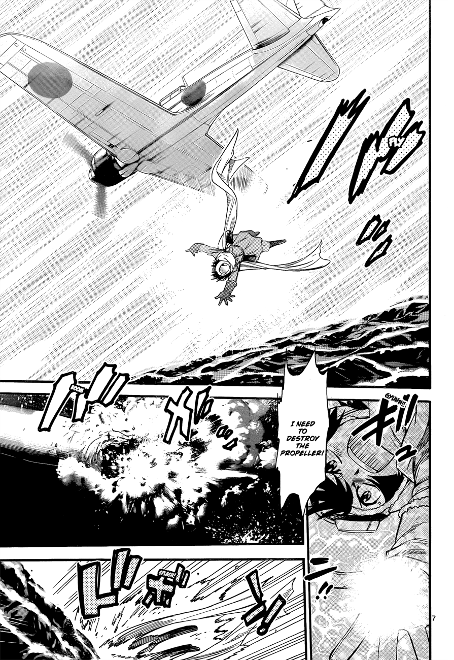 Zettai Karen Children Volume 29 60