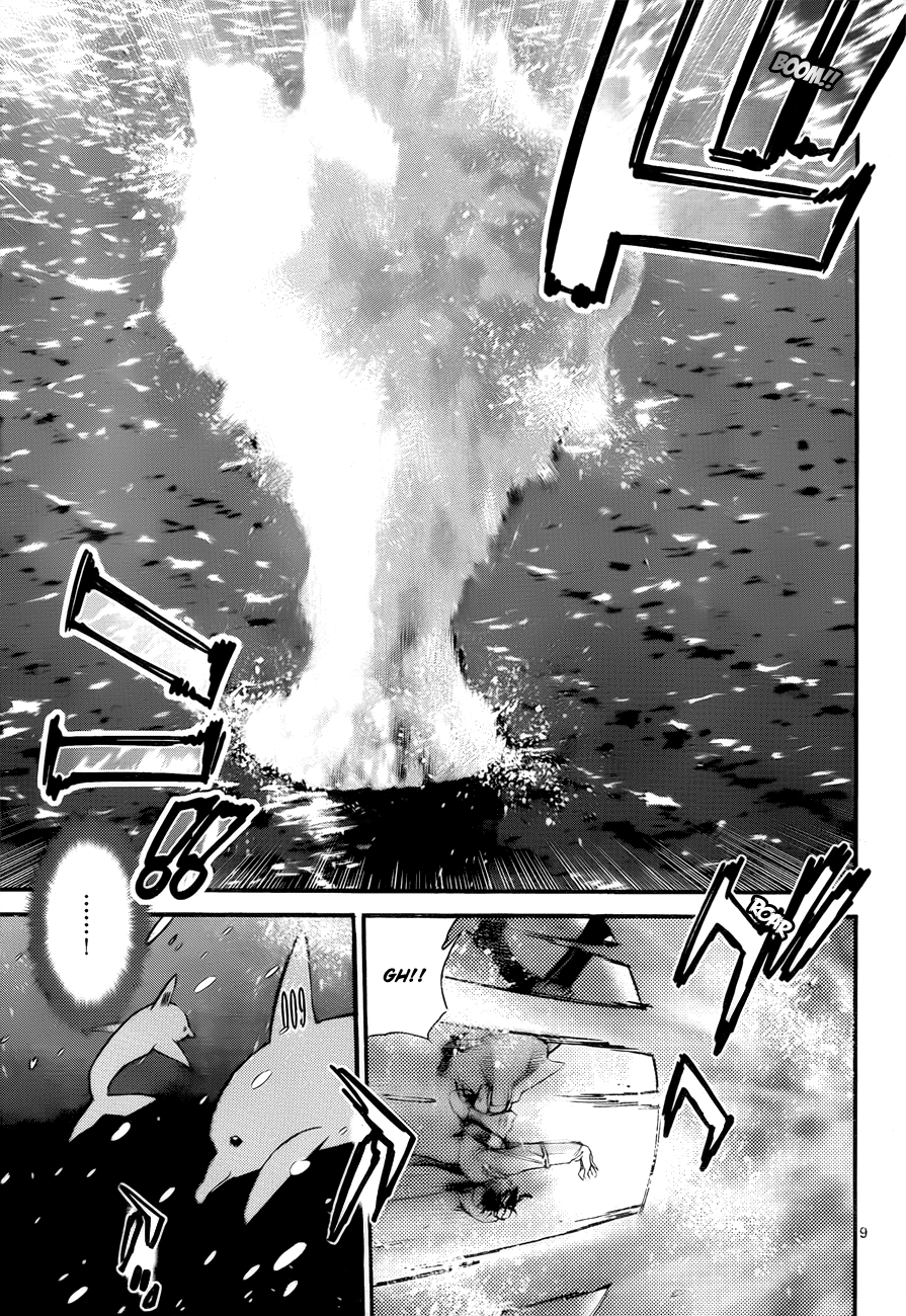 Zettai Karen Children Volume 29 62