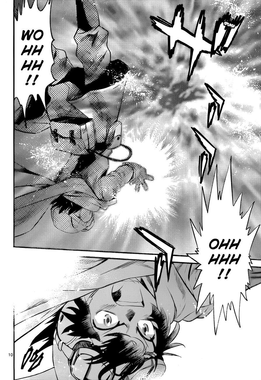 Zettai Karen Children Volume 29 63