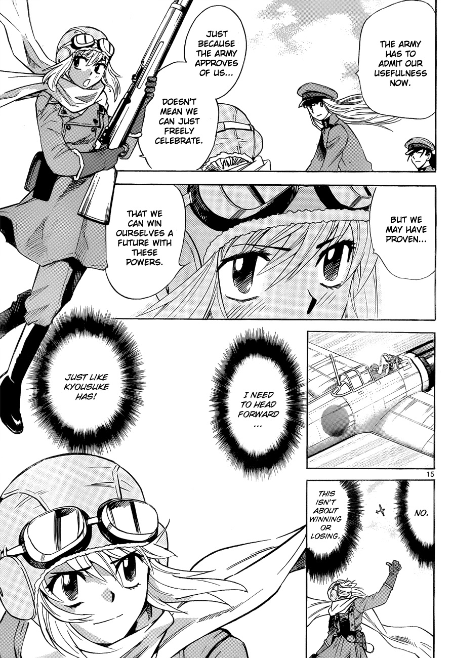 Zettai Karen Children Volume 29 68