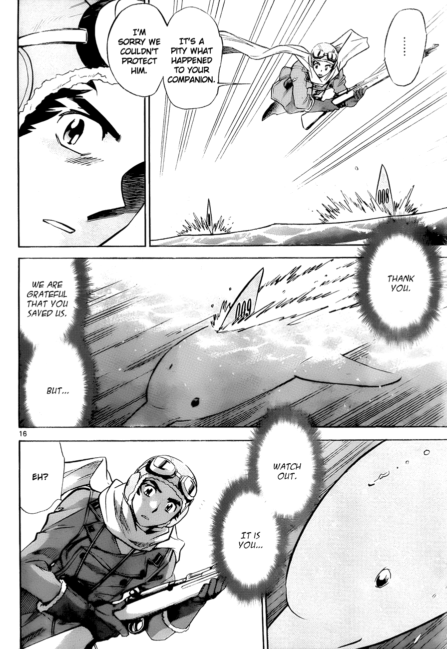 Zettai Karen Children Volume 29 69