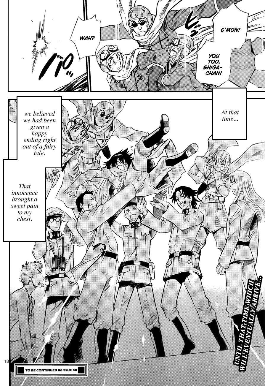 Zettai Karen Children Volume 29 71