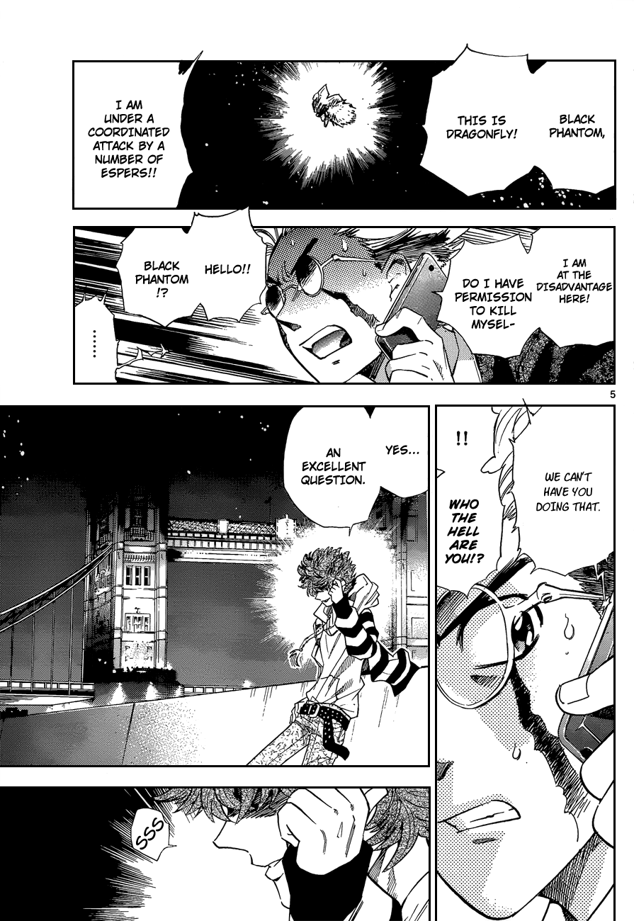 Zettai Karen Children Volume 29 76