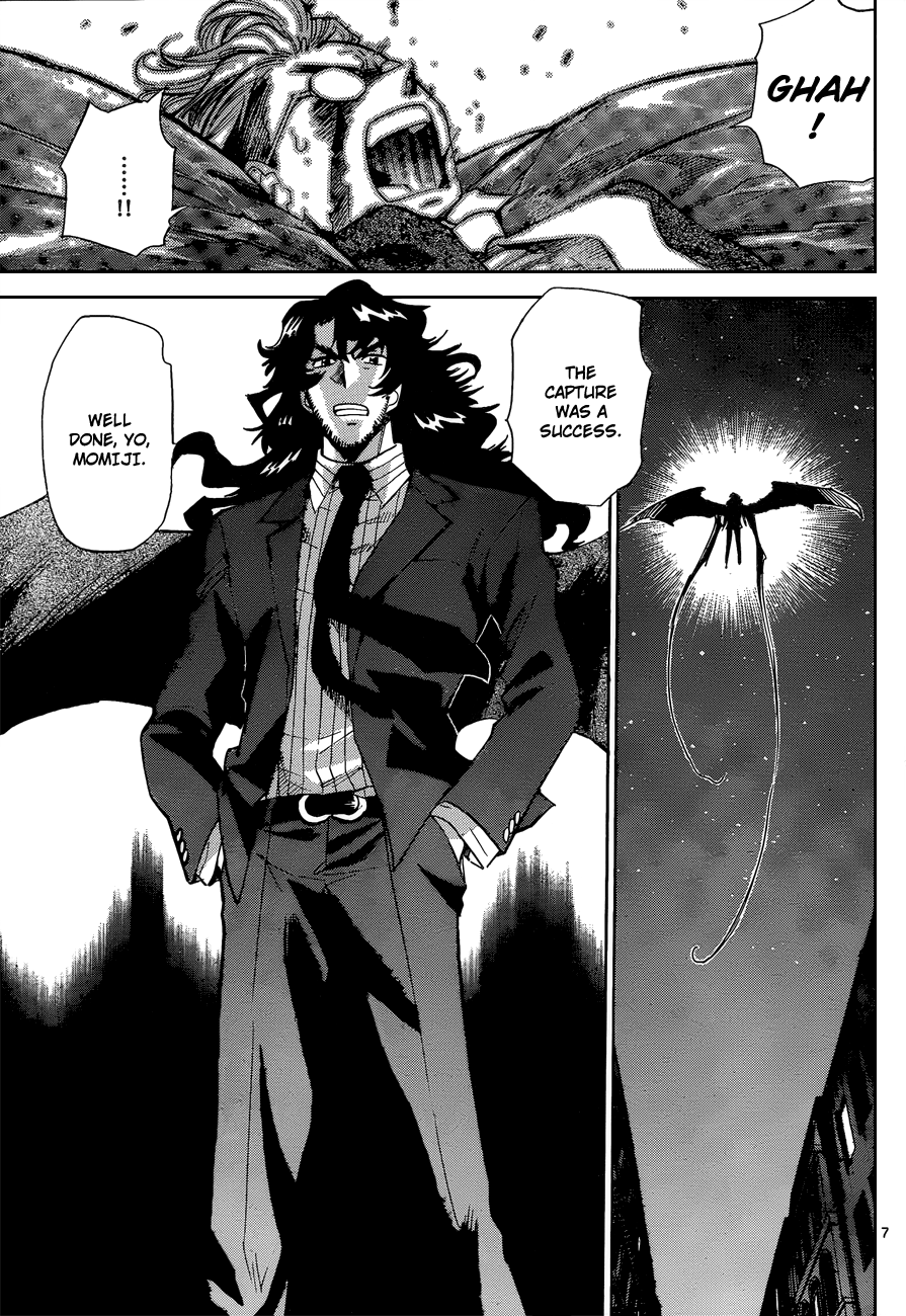 Zettai Karen Children Volume 29 78