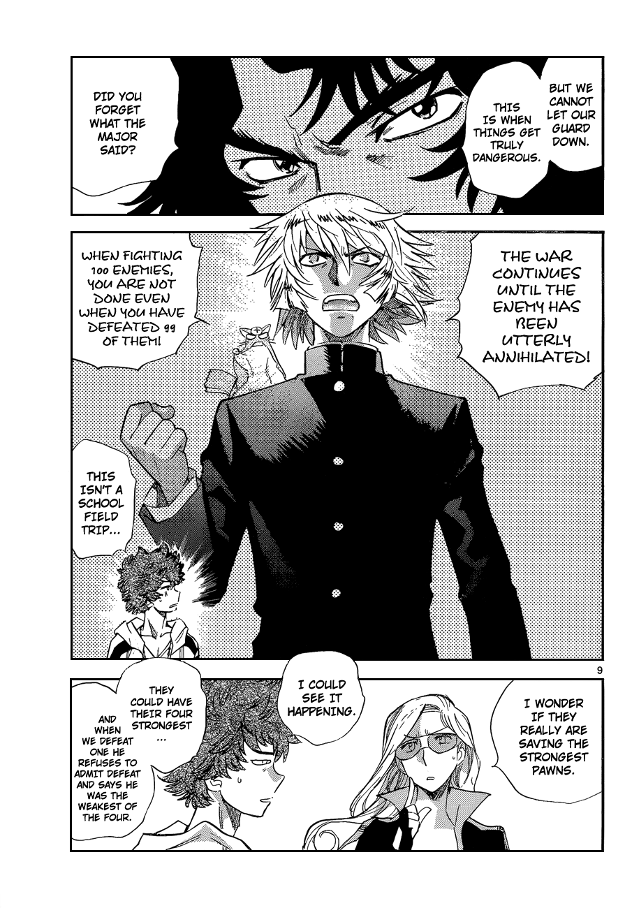 Zettai Karen Children Volume 29 80